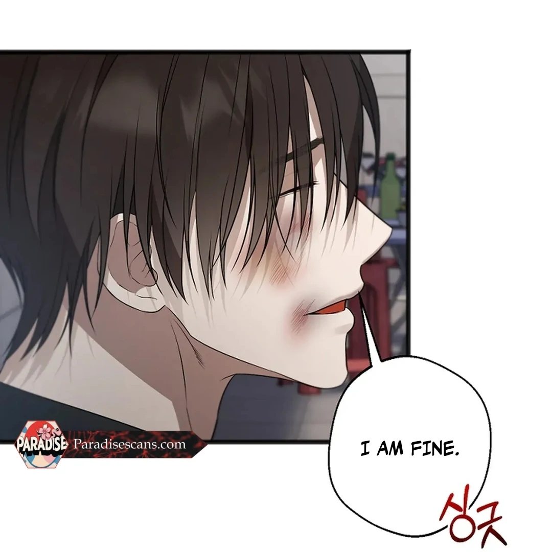 ACHINGLY STIMULATED  [Paradise Scans] - Chapter 16 manhwa