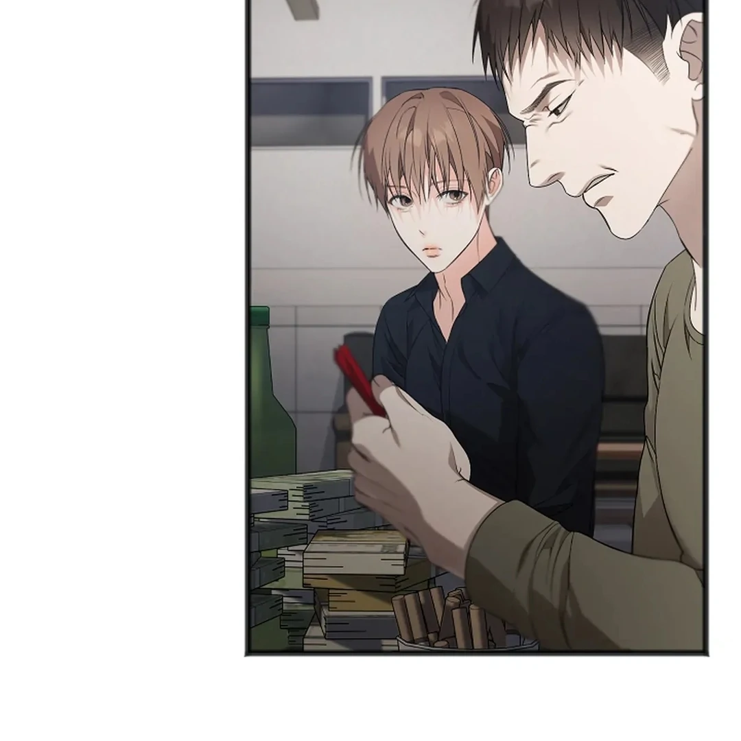 ACHINGLY STIMULATED  [Paradise Scans] - Chapter 16 manhwa