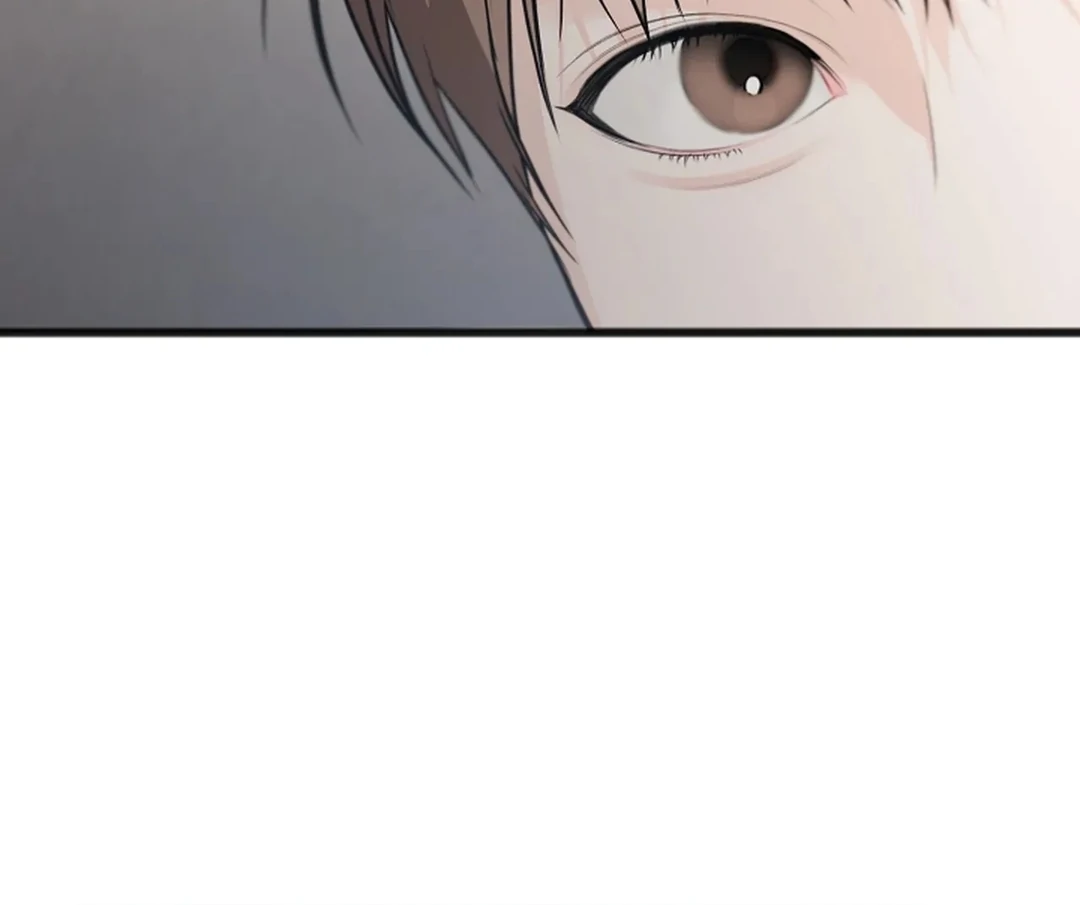 ACHINGLY STIMULATED  [Paradise Scans] - Chapter 16 manhwa