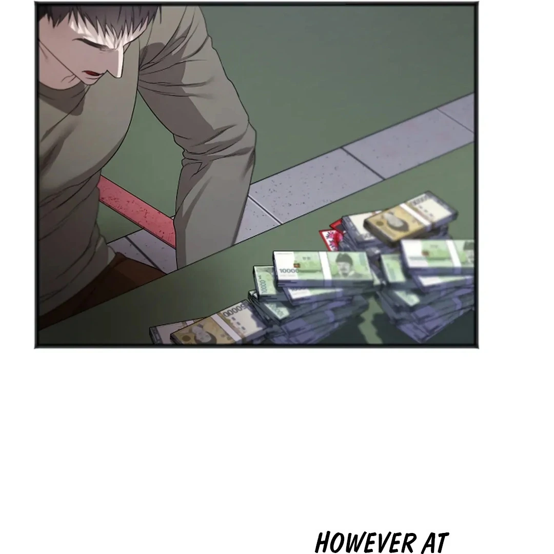 ACHINGLY STIMULATED  [Paradise Scans] - Chapter 16 manhwa