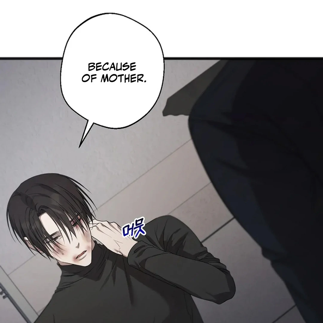 ACHINGLY STIMULATED  [Paradise Scans] - Chapter 16 manhwa
