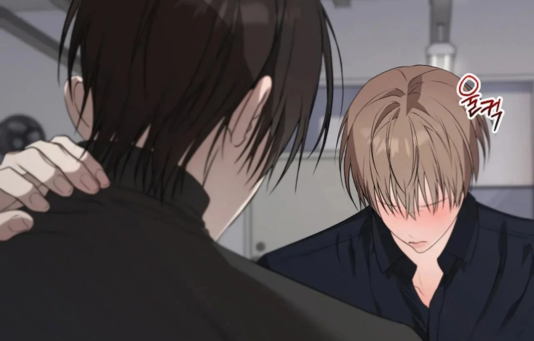 ACHINGLY STIMULATED  [Paradise Scans] - Chapter 16 manhwa