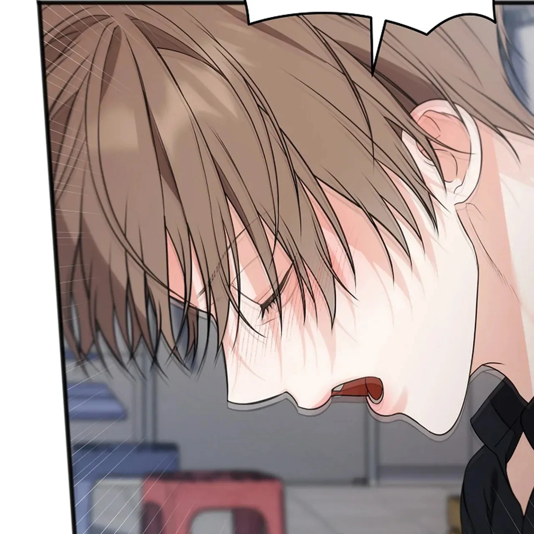 ACHINGLY STIMULATED  [Paradise Scans] - Chapter 17 manhwa