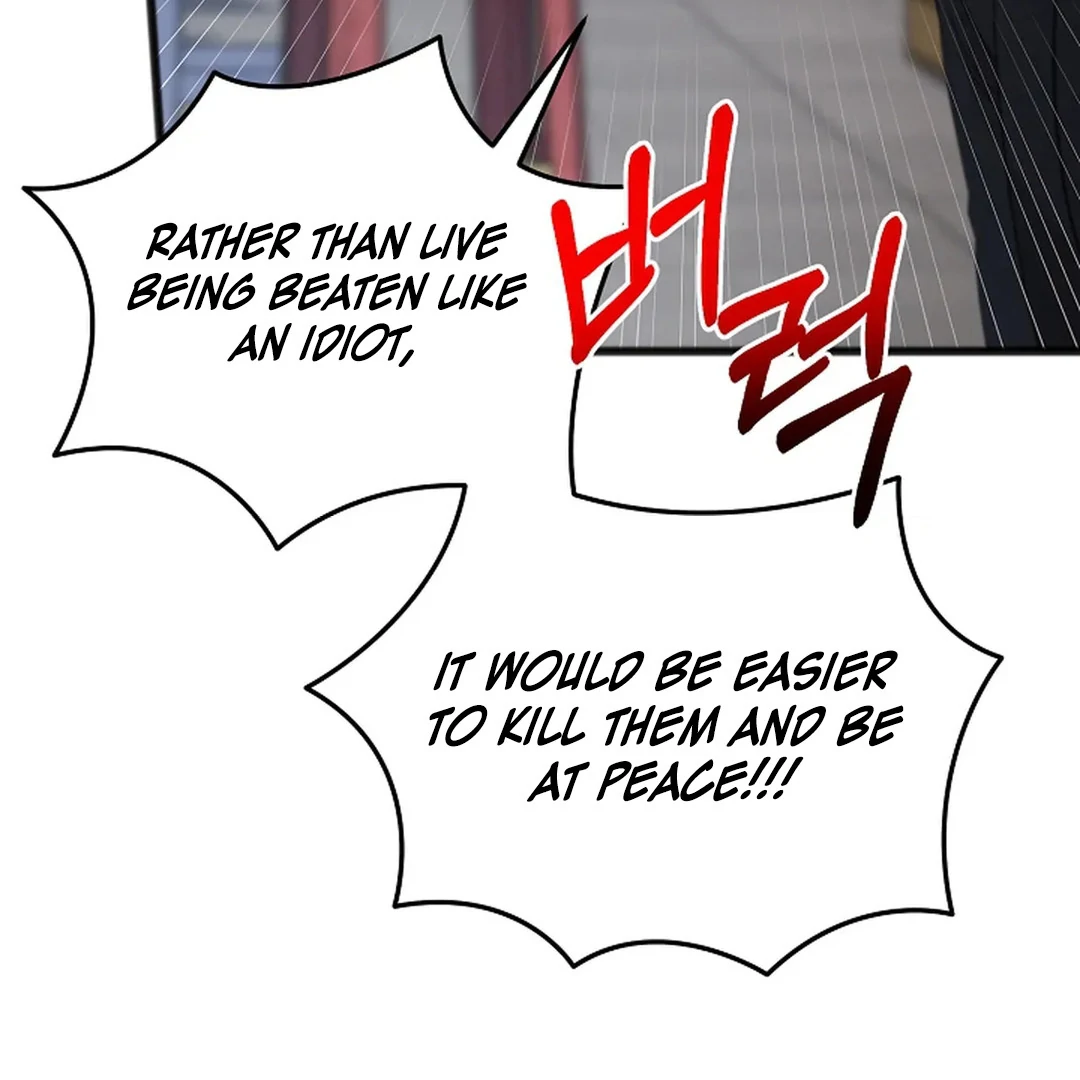 ACHINGLY STIMULATED  [Paradise Scans] - Chapter 17 manhwa