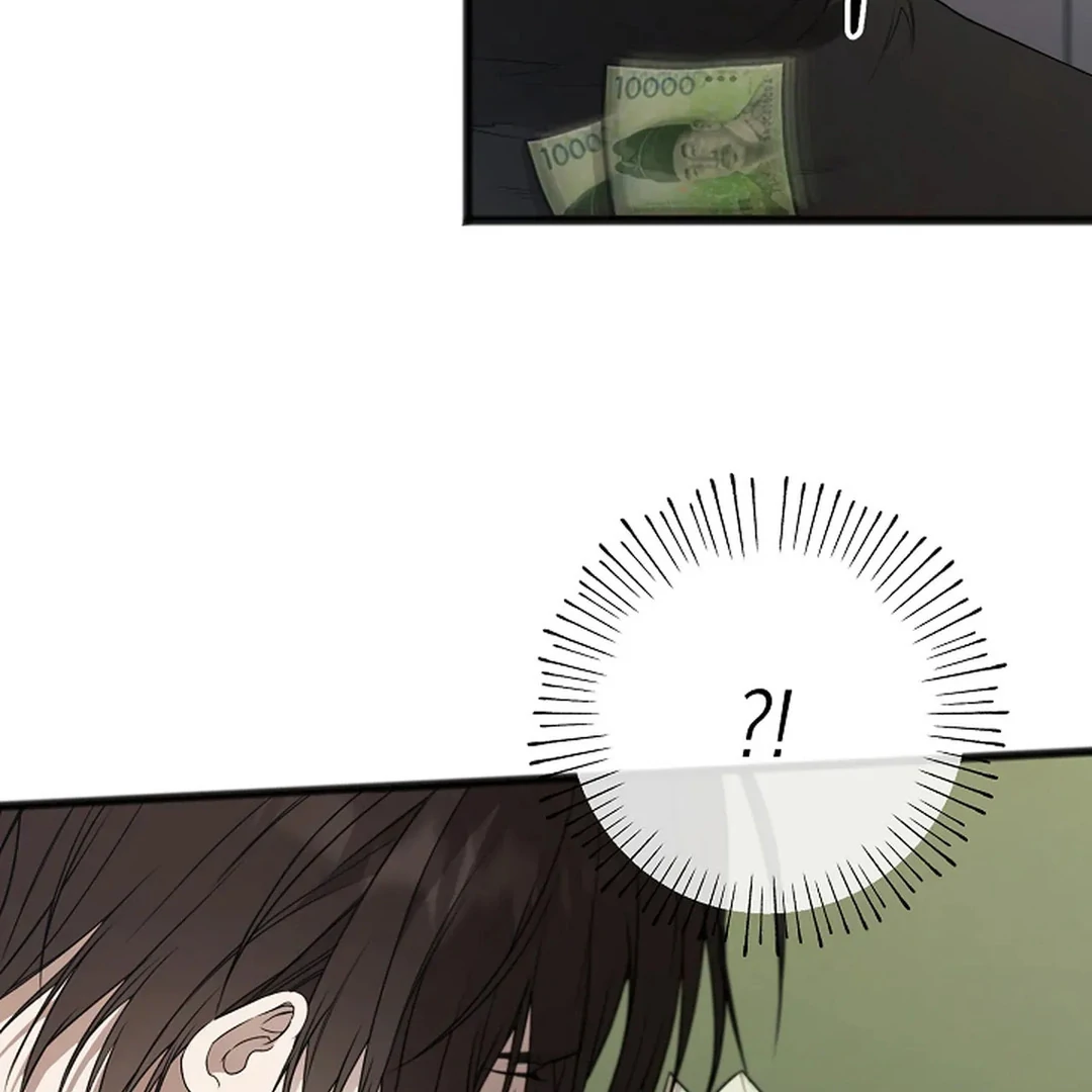 ACHINGLY STIMULATED  [Paradise Scans] - Chapter 17 manhwa