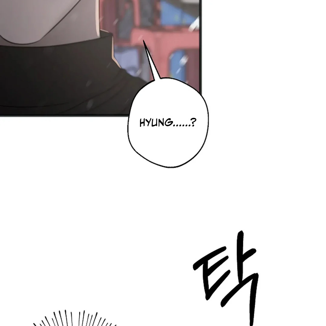 ACHINGLY STIMULATED  [Paradise Scans] - Chapter 17 manhwa