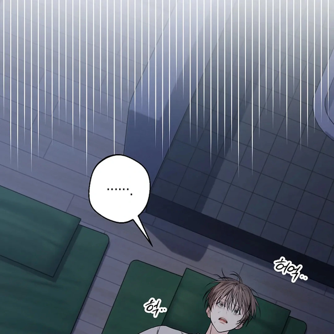 ACHINGLY STIMULATED  [Paradise Scans] - Chapter 17 manhwa