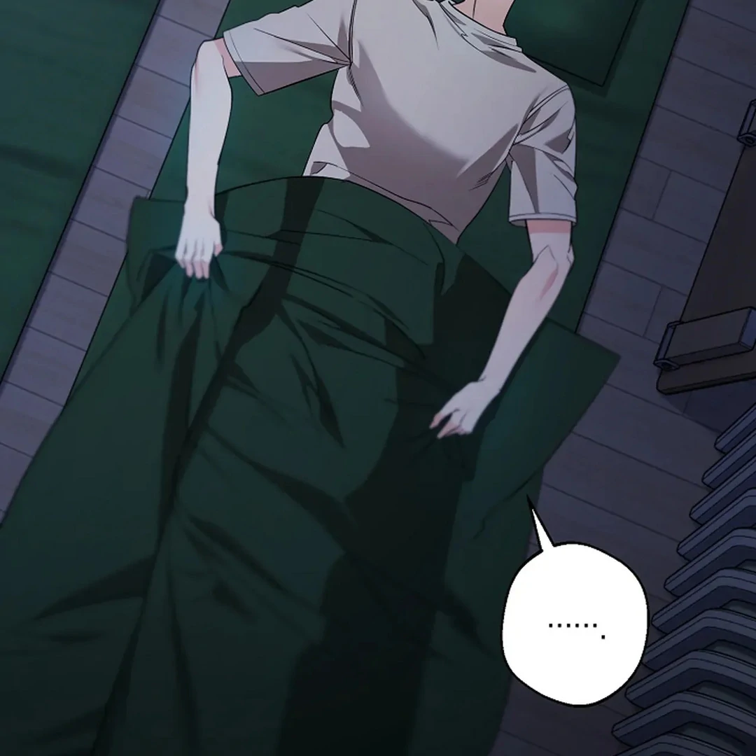ACHINGLY STIMULATED  [Paradise Scans] - Chapter 17 manhwa