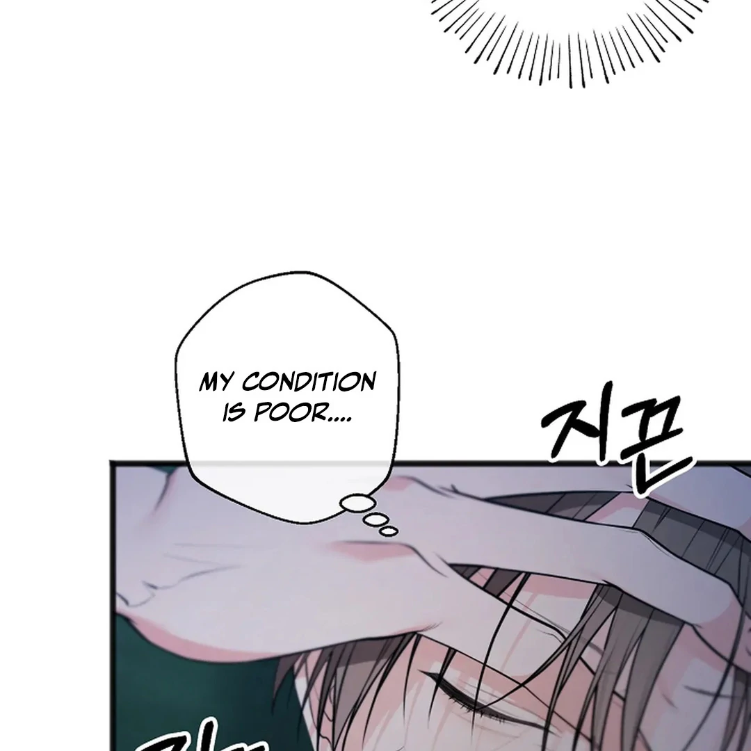 ACHINGLY STIMULATED  [Paradise Scans] - Chapter 17 manhwa