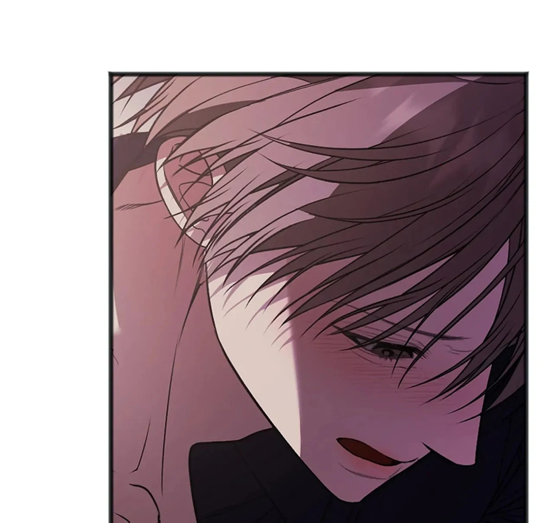 ACHINGLY STIMULATED  [Paradise Scans] - Chapter 17 manhwa