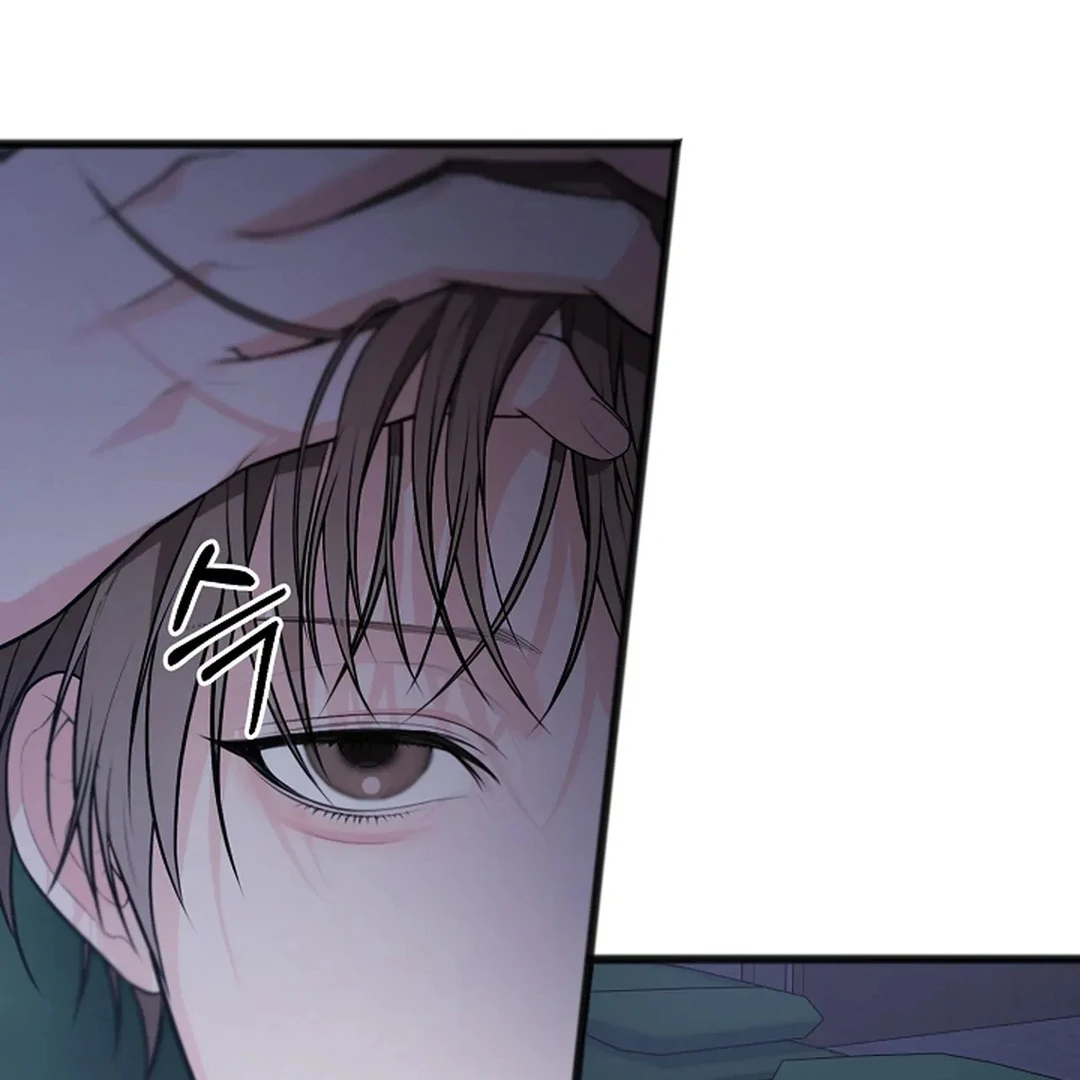 ACHINGLY STIMULATED  [Paradise Scans] - Chapter 17 manhwa