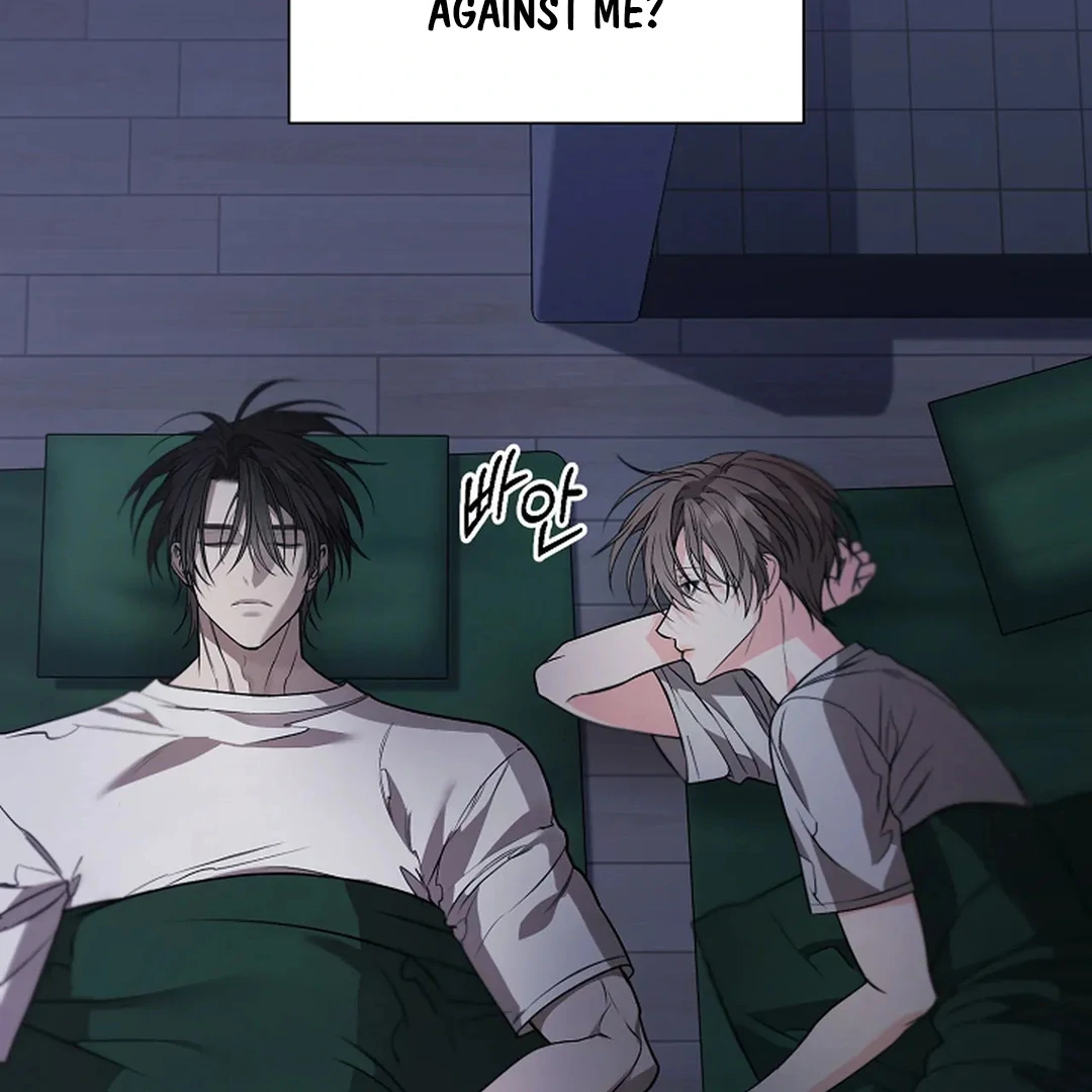 ACHINGLY STIMULATED  [Paradise Scans] - Chapter 17 manhwa