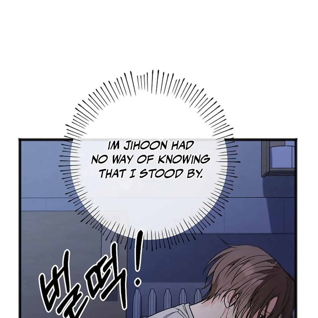 ACHINGLY STIMULATED  [Paradise Scans] - Chapter 17 manhwa
