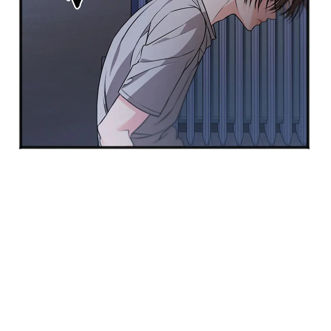 ACHINGLY STIMULATED  [Paradise Scans] - Chapter 17 manhwa