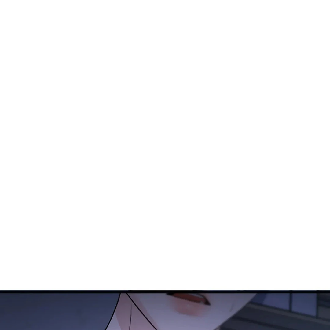 ACHINGLY STIMULATED  [Paradise Scans] - Chapter 17 manhwa