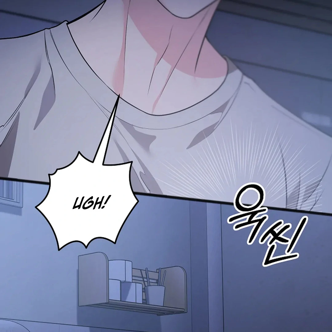 ACHINGLY STIMULATED  [Paradise Scans] - Chapter 17 manhwa