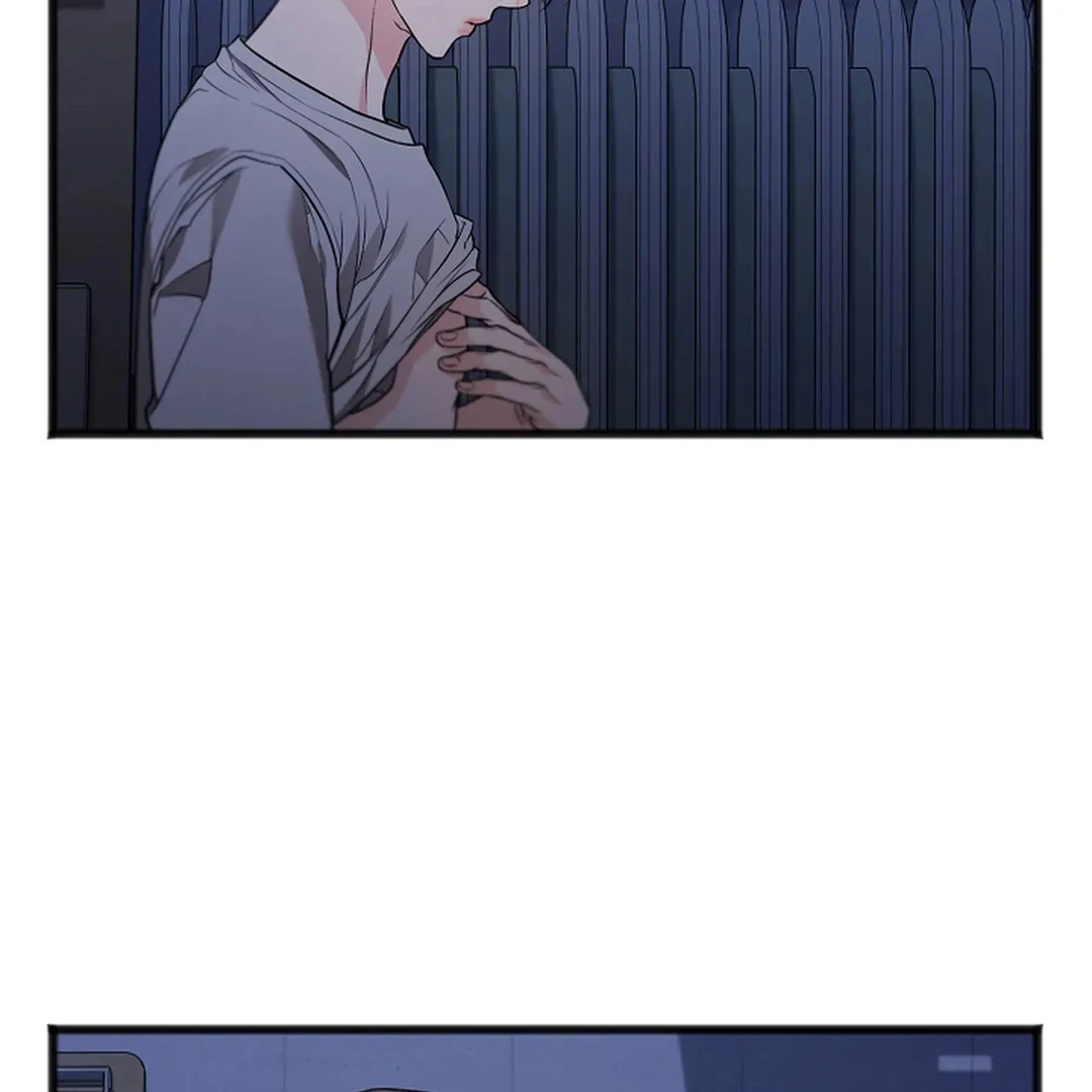 ACHINGLY STIMULATED  [Paradise Scans] - Chapter 17 manhwa