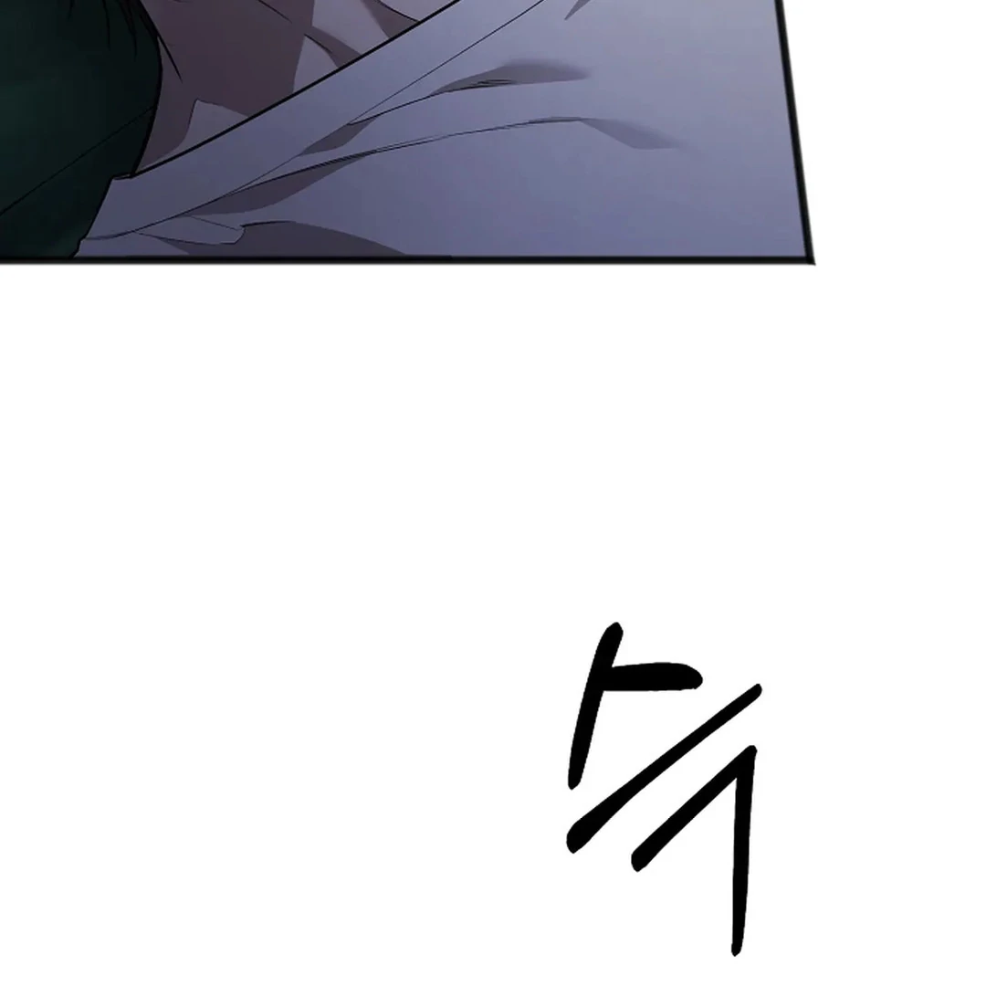ACHINGLY STIMULATED  [Paradise Scans] - Chapter 17 manhwa