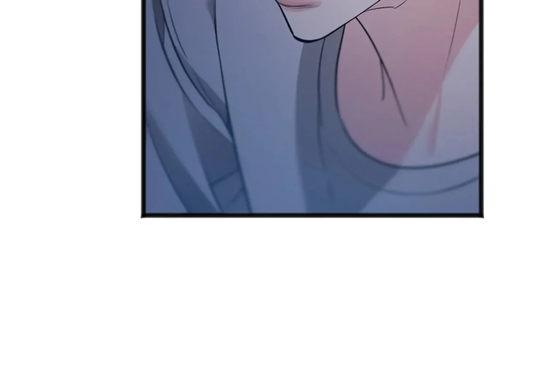 ACHINGLY STIMULATED  [Paradise Scans] - Chapter 17 manhwa