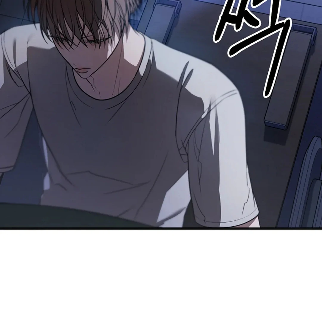 ACHINGLY STIMULATED  [Paradise Scans] - Chapter 17 manhwa
