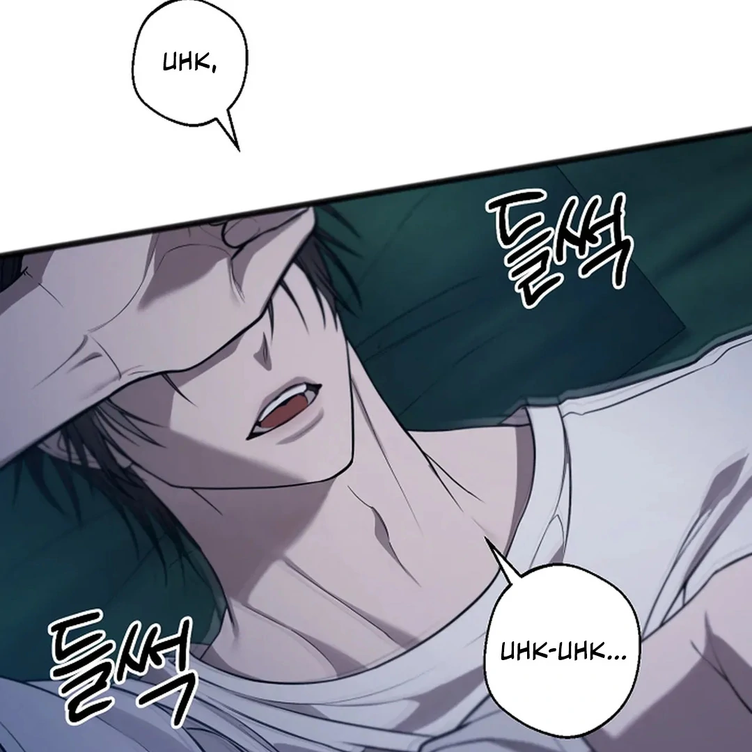 ACHINGLY STIMULATED  [Paradise Scans] - Chapter 17 manhwa