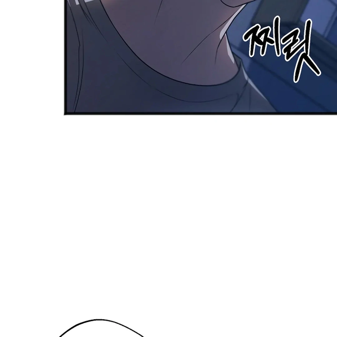 ACHINGLY STIMULATED  [Paradise Scans] - Chapter 17 manhwa