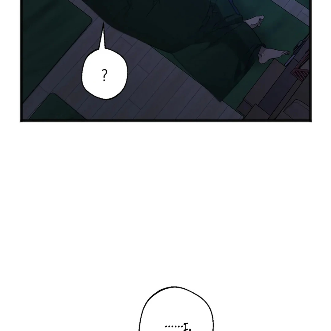 ACHINGLY STIMULATED  [Paradise Scans] - Chapter 17 manhwa