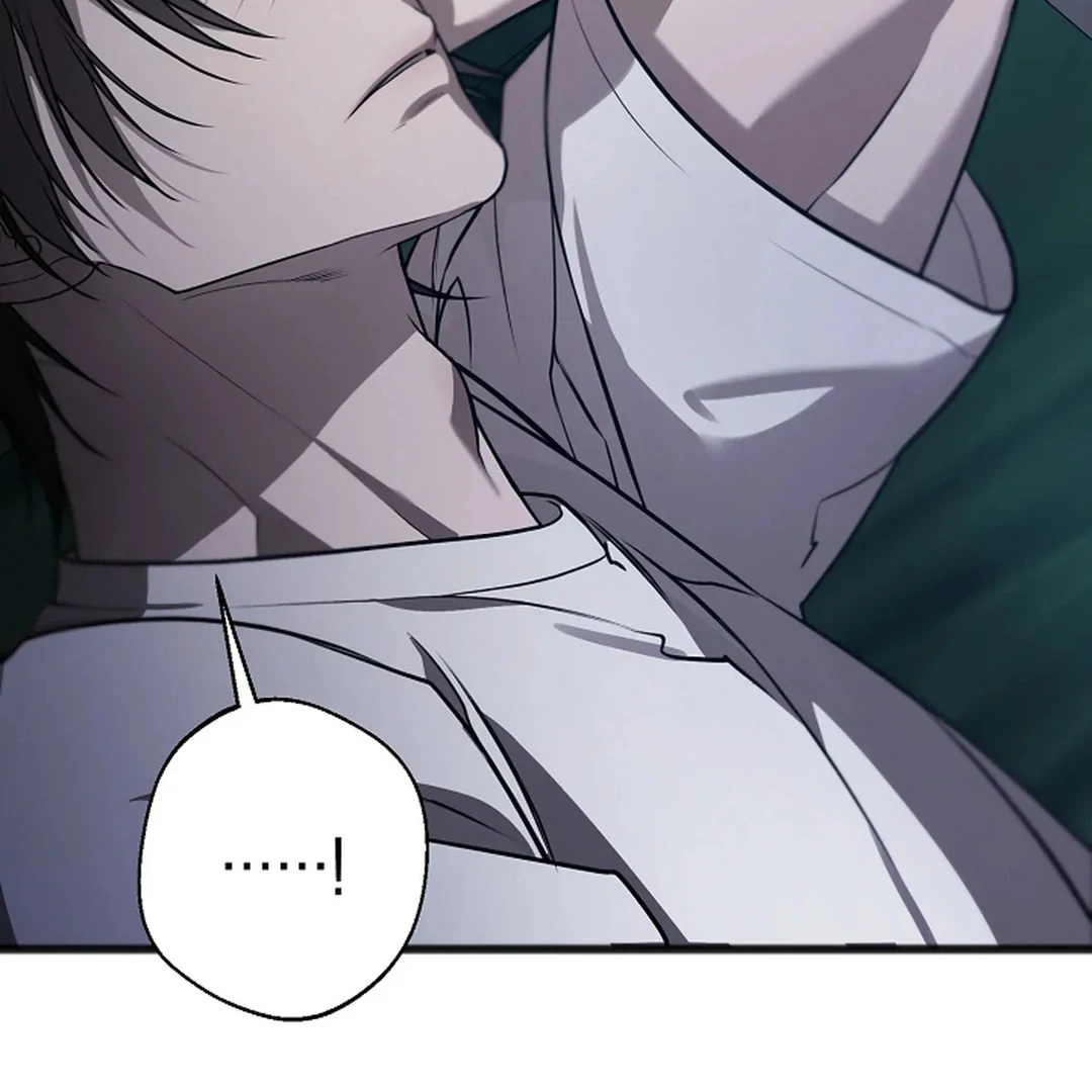 ACHINGLY STIMULATED  [Paradise Scans] - Chapter 17 manhwa