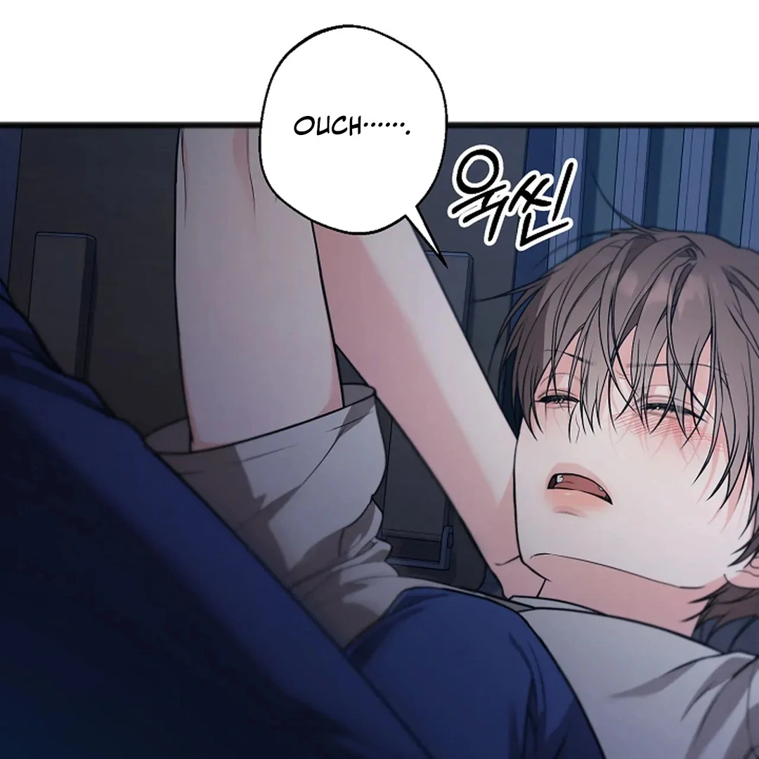 ACHINGLY STIMULATED  [Paradise Scans] - Chapter 17 manhwa