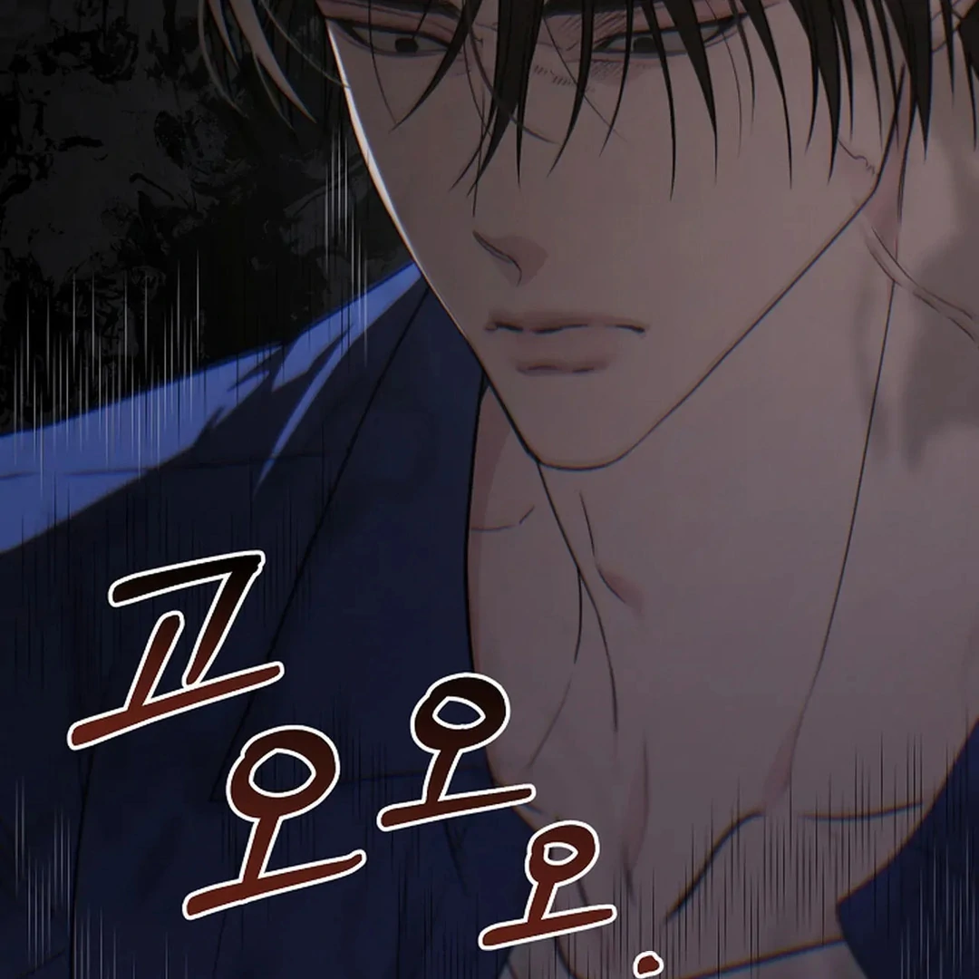 ACHINGLY STIMULATED  [Paradise Scans] - Chapter 19 manhwa
