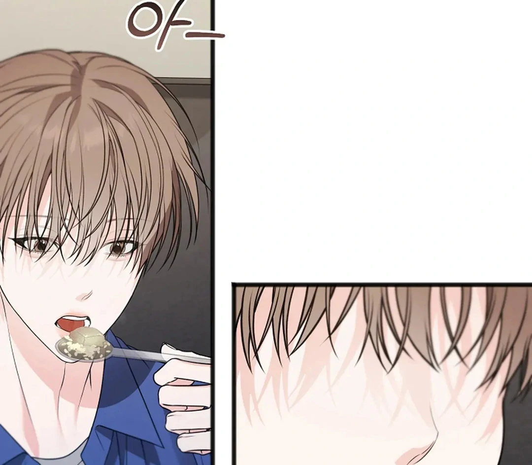 ACHINGLY STIMULATED  [Paradise Scans] - Chapter 19 manhwa