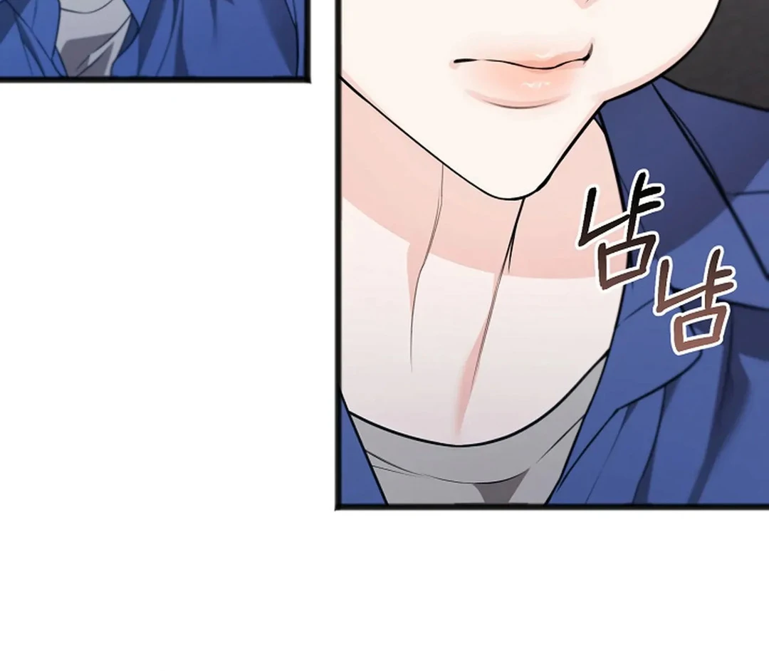 ACHINGLY STIMULATED  [Paradise Scans] - Chapter 19 manhwa