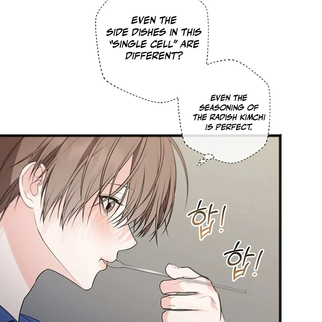 ACHINGLY STIMULATED  [Paradise Scans] - Chapter 19 manhwa