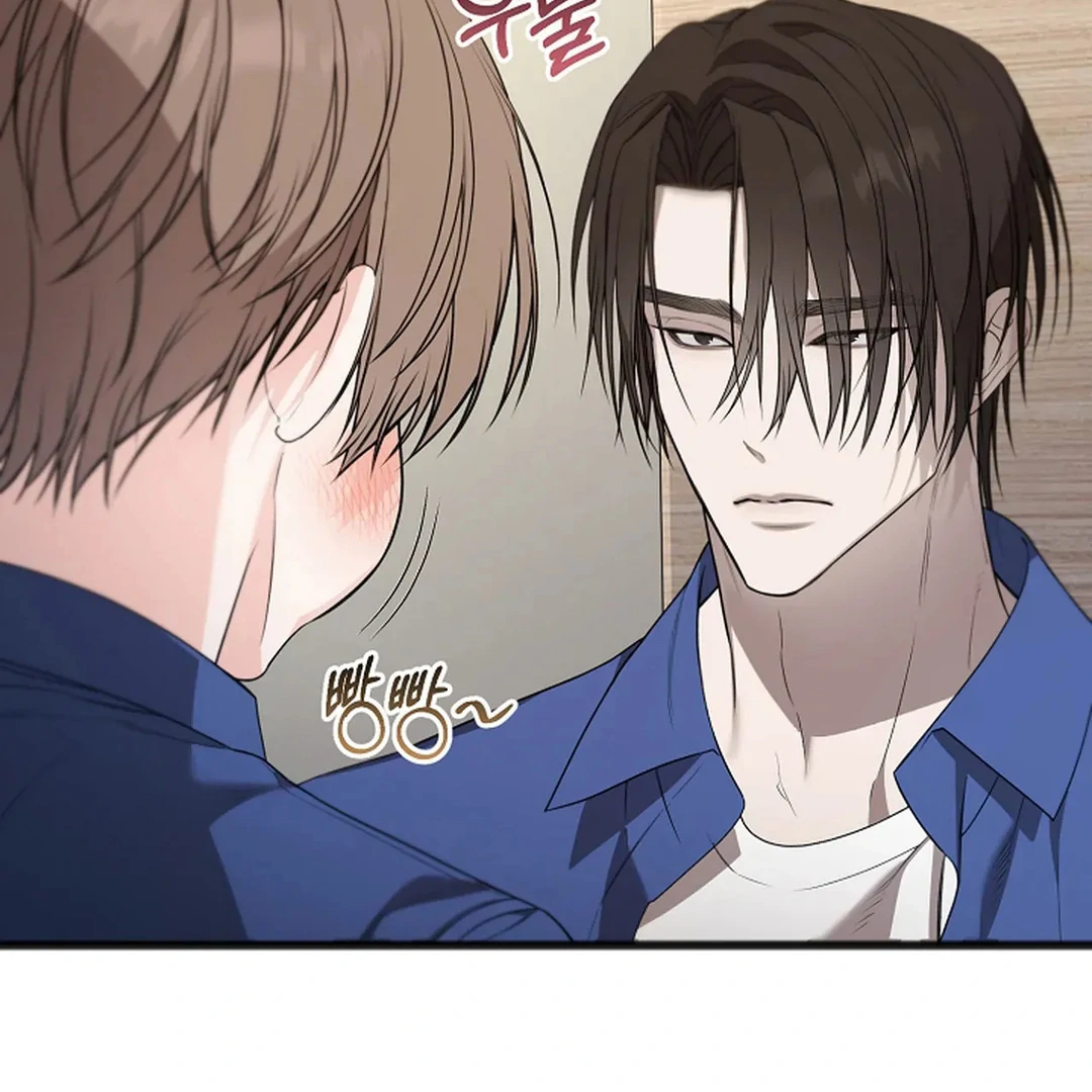 ACHINGLY STIMULATED  [Paradise Scans] - Chapter 19 manhwa