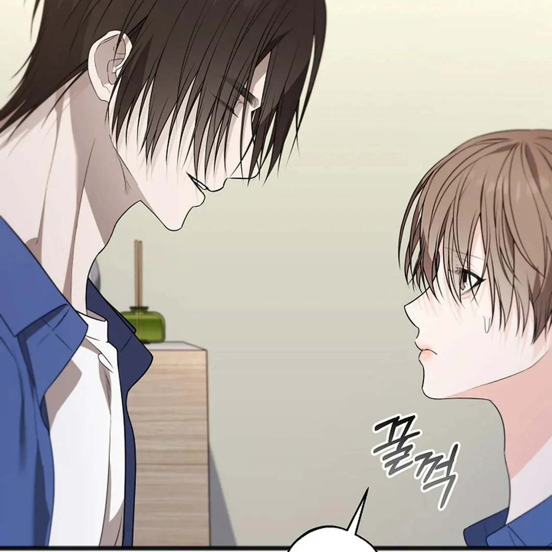 ACHINGLY STIMULATED  [Paradise Scans] - Chapter 19 manhwa