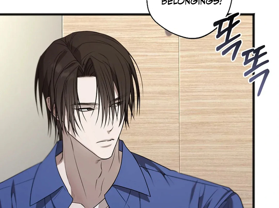 ACHINGLY STIMULATED  [Paradise Scans] - Chapter 19 manhwa