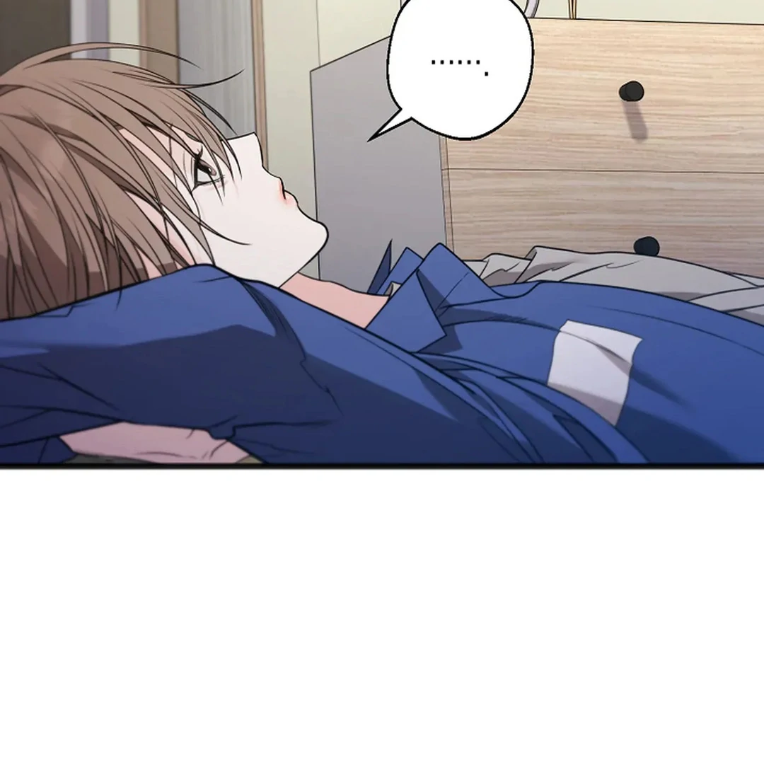 ACHINGLY STIMULATED  [Paradise Scans] - Chapter 19 manhwa