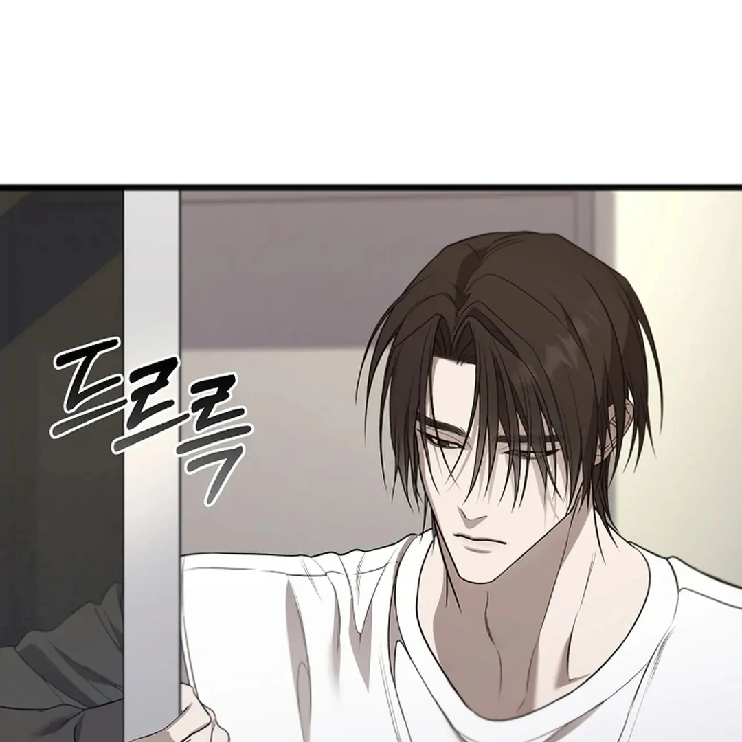 ACHINGLY STIMULATED  [Paradise Scans] - Chapter 19 manhwa