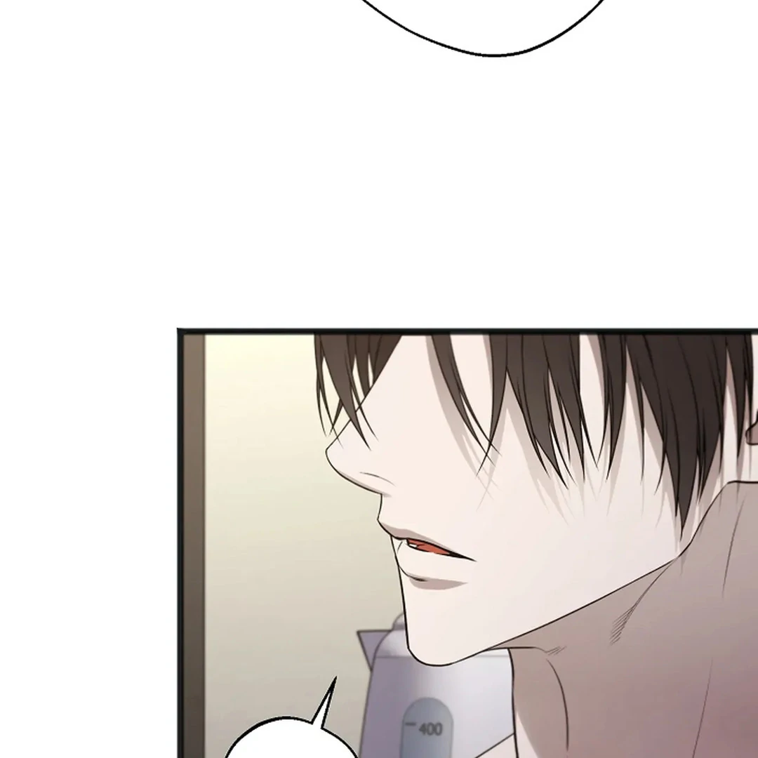 ACHINGLY STIMULATED  [Paradise Scans] - Chapter 19 manhwa
