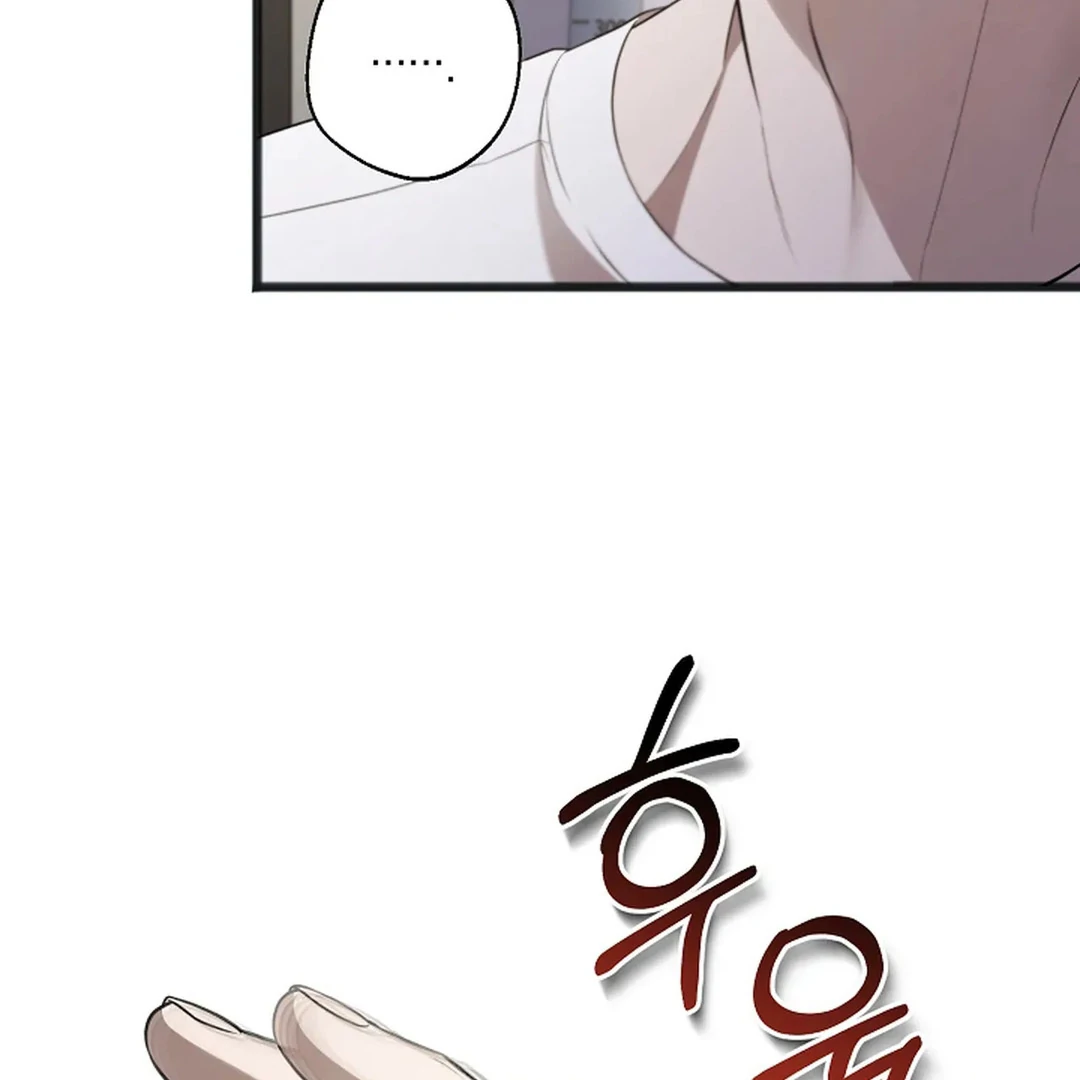 ACHINGLY STIMULATED  [Paradise Scans] - Chapter 19 manhwa