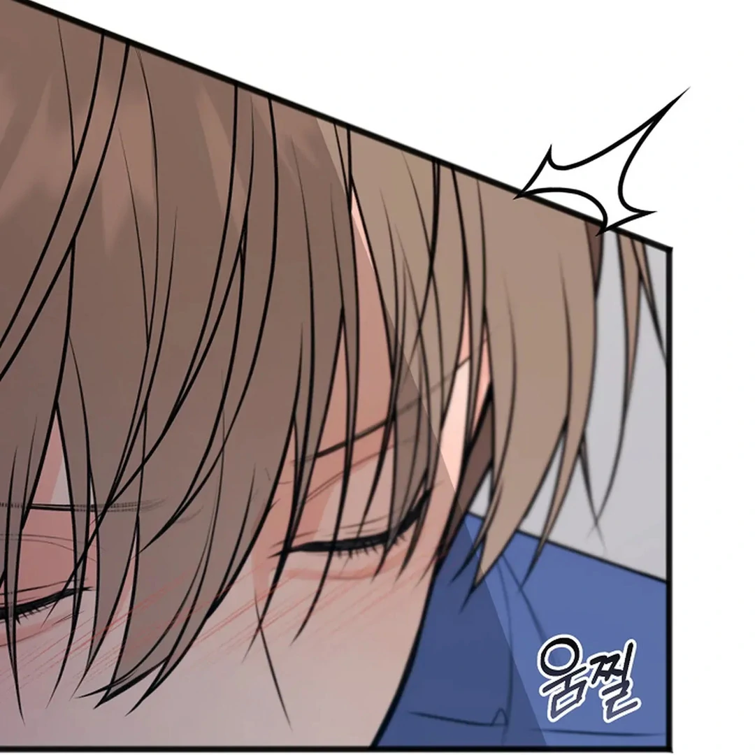 ACHINGLY STIMULATED  [Paradise Scans] - Chapter 19 manhwa