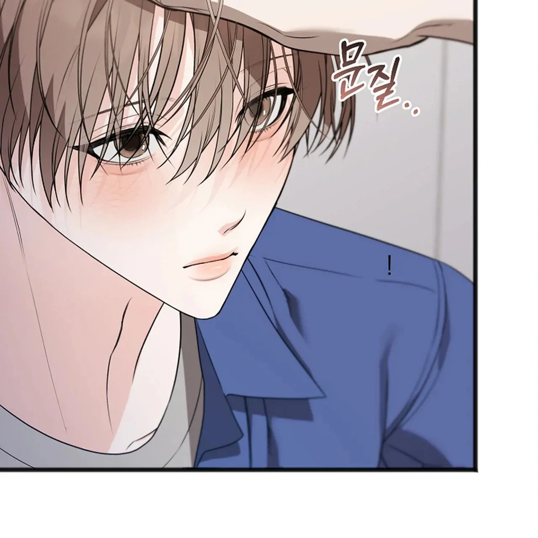 ACHINGLY STIMULATED  [Paradise Scans] - Chapter 19 manhwa