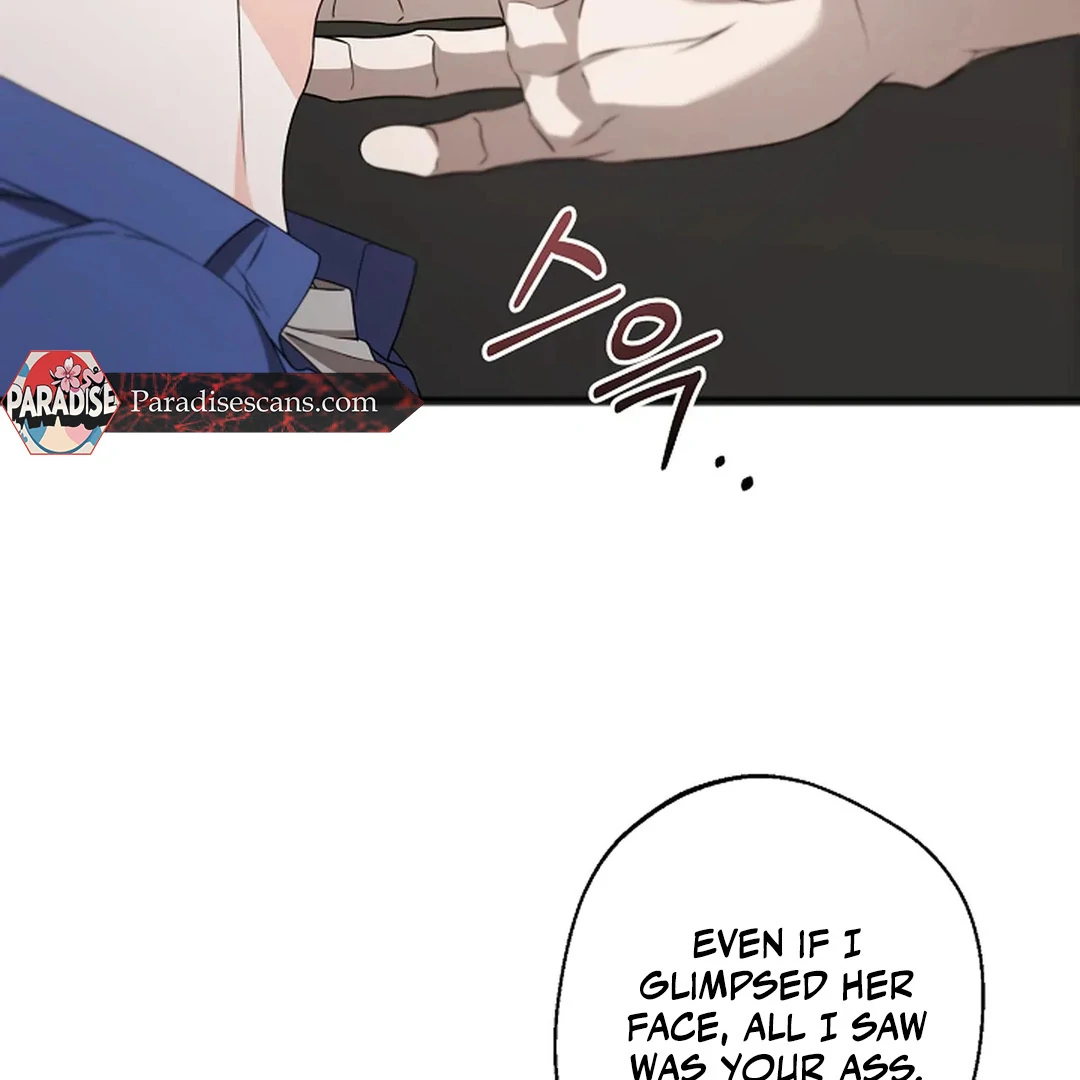 ACHINGLY STIMULATED  [Paradise Scans] - Chapter 19 manhwa