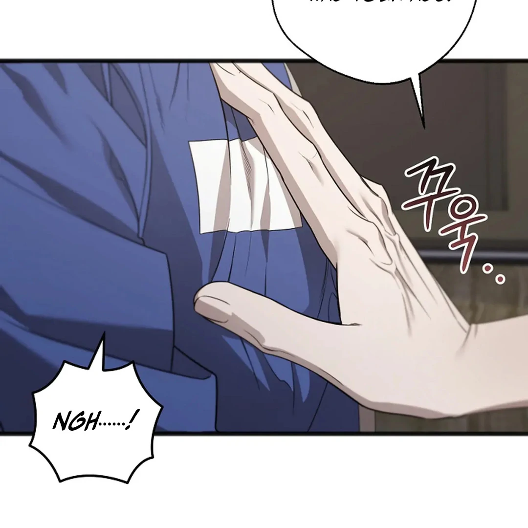 ACHINGLY STIMULATED  [Paradise Scans] - Chapter 19 manhwa