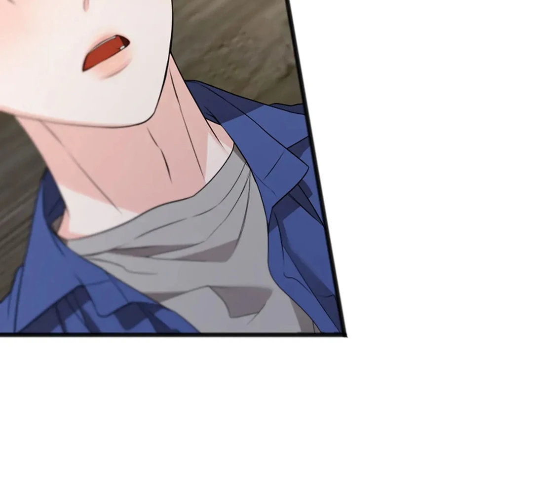 ACHINGLY STIMULATED  [Paradise Scans] - Chapter 19 manhwa