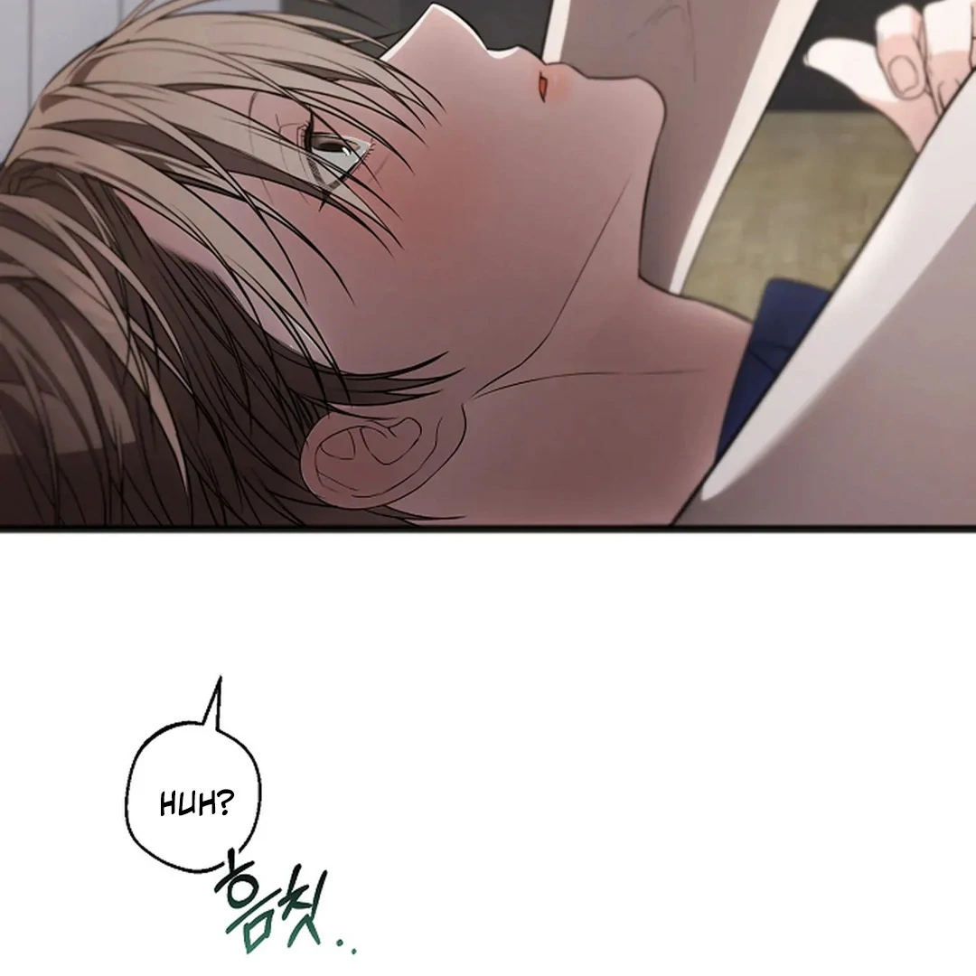 ACHINGLY STIMULATED  [Paradise Scans] - Chapter 19 manhwa