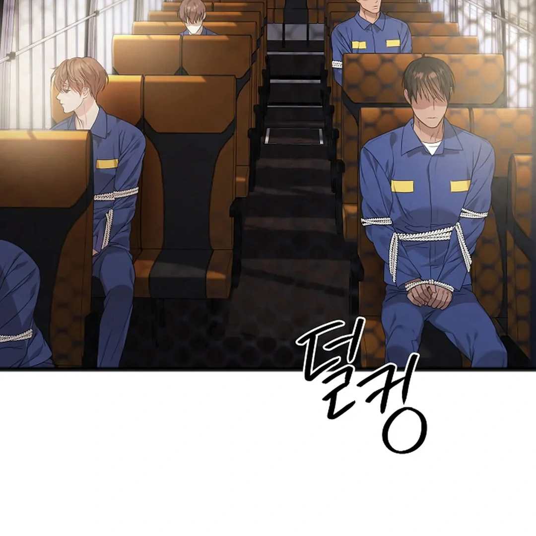 ACHINGLY STIMULATED  [Paradise Scans] - Chapter 2 manhwa