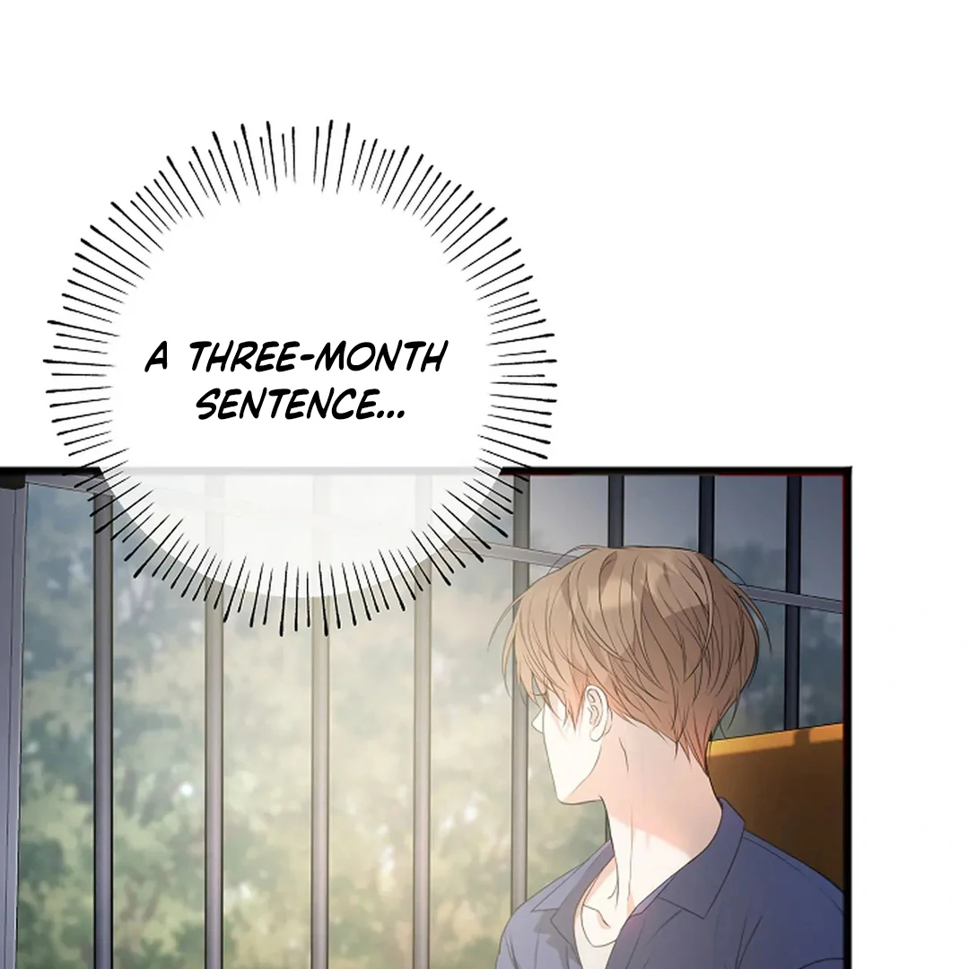 ACHINGLY STIMULATED  [Paradise Scans] - Chapter 2 manhwa