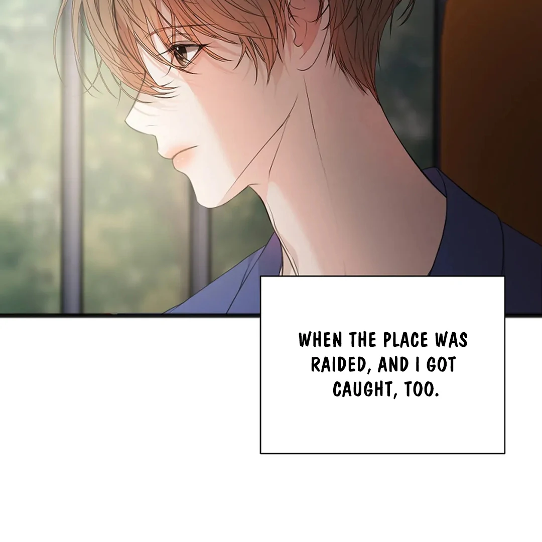 ACHINGLY STIMULATED  [Paradise Scans] - Chapter 2 manhwa