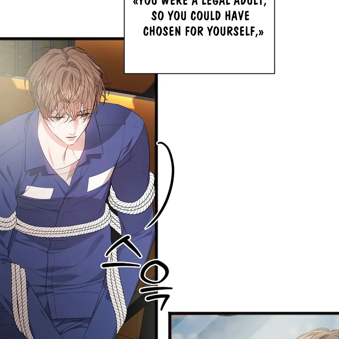 ACHINGLY STIMULATED  [Paradise Scans] - Chapter 2 manhwa